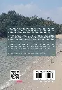 9782714605283_4.webp