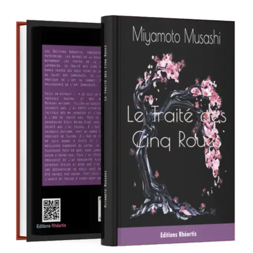 Le Traité des Cinq Roues